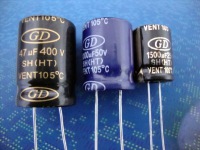 SH SERIES